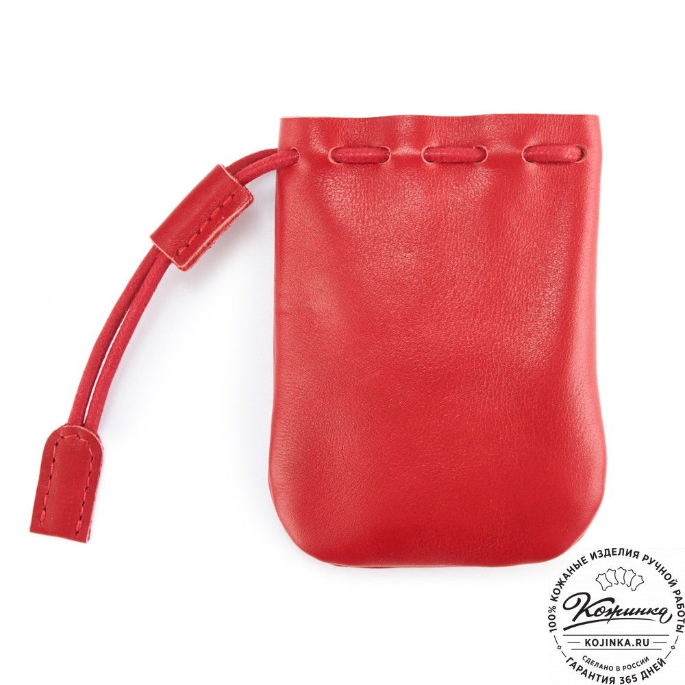 Кожаный мешочек "Луи" (красный)