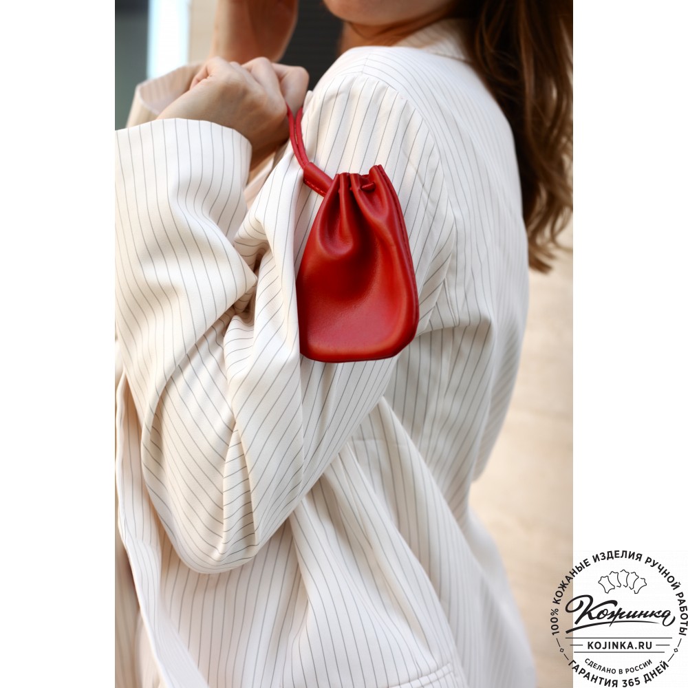 Кожаный мешочек "Луи" (чёрный)