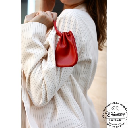 Кожаный мешочек "Луи" (чёрный)