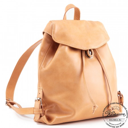 Женский кожаный рюкзак "Паулина" (персик)
