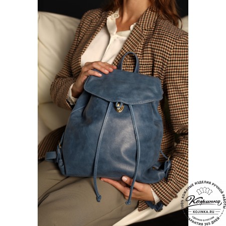 Женский кожаный рюкзак "Паулина" (синий)