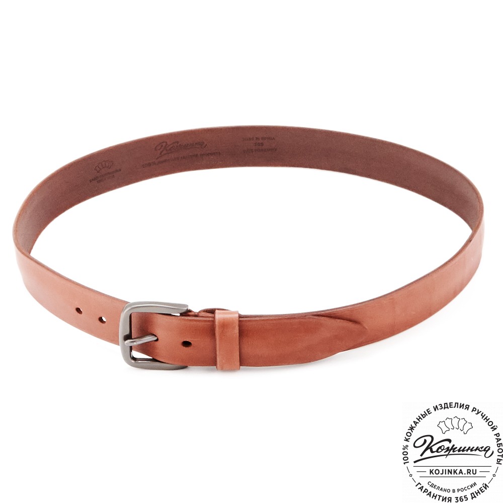Кожаный ремень "Варяг" (коньяк)