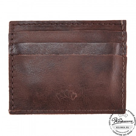 Кожаный картхолдер "Вавилон" (коричневый)