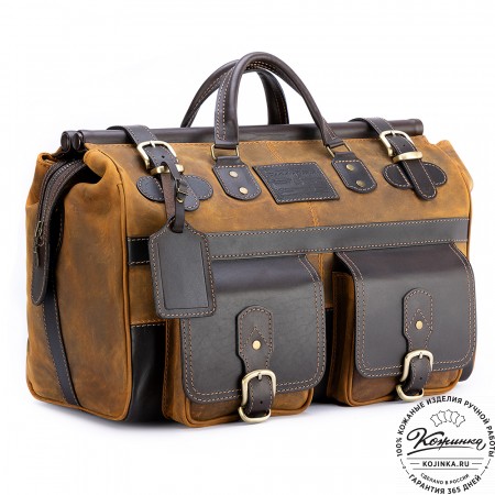 Кожаный дорожный саквояж "Большой" (рыжий крейзи)