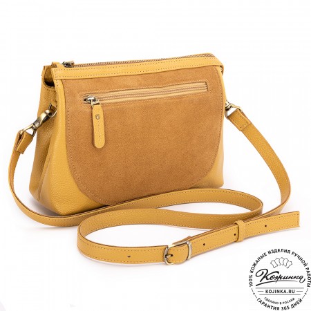 Женская кожаная сумка "Валери" (охра)