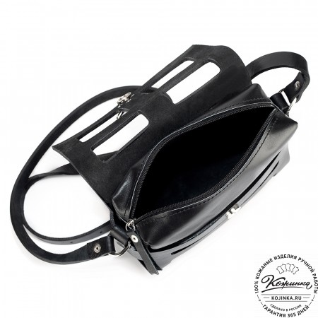 Женская кожаная сумка "Кортни" (чёрная) 