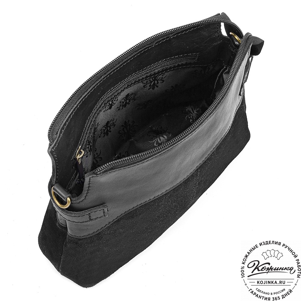 Женская кожаная сумка "Ариэль" (чёрная)