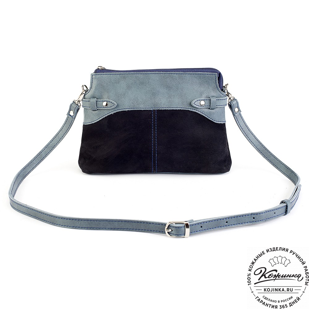 Женская кожаная сумка "Ариэль" (синяя)