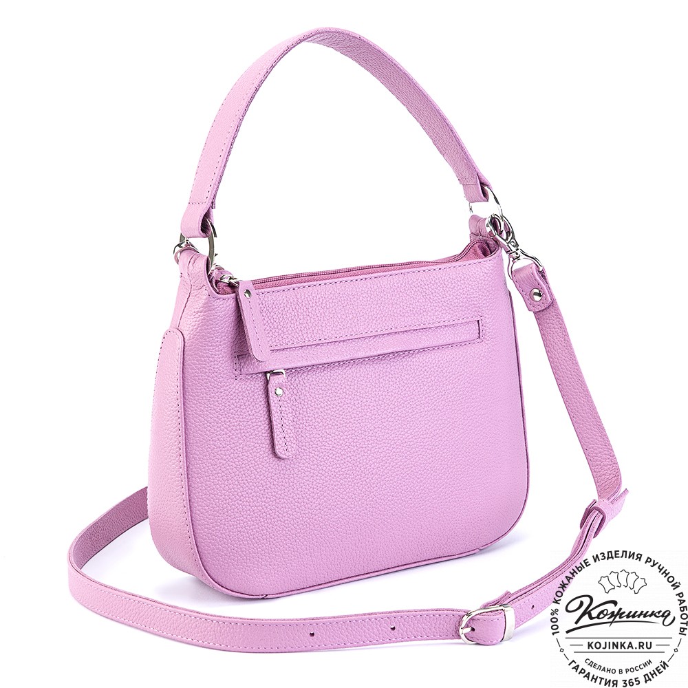 Женская кожаная сумка "Каролина" (сирень)
