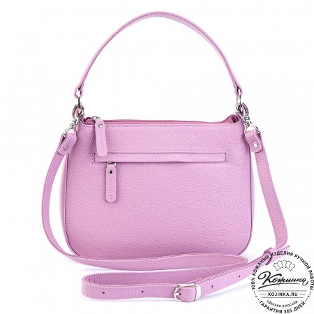 Женская кожаная сумка "Каролина" (сирень)