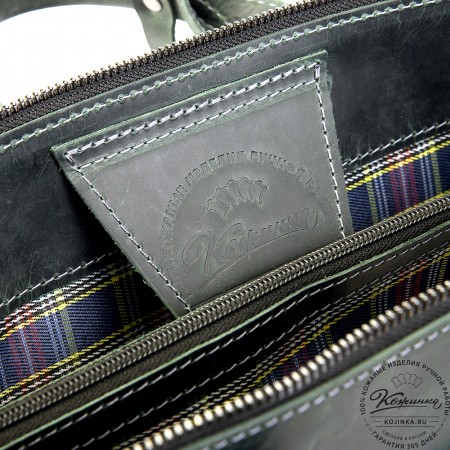 Кожаная деловая сумка "Марк" (изумруд крейзи)