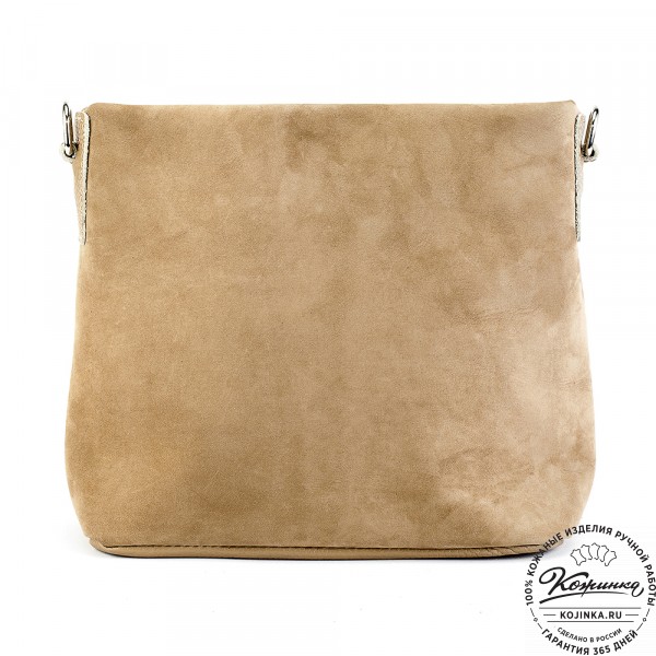Женская кожаная сумка "Саманта" (бежевая). фото 1
