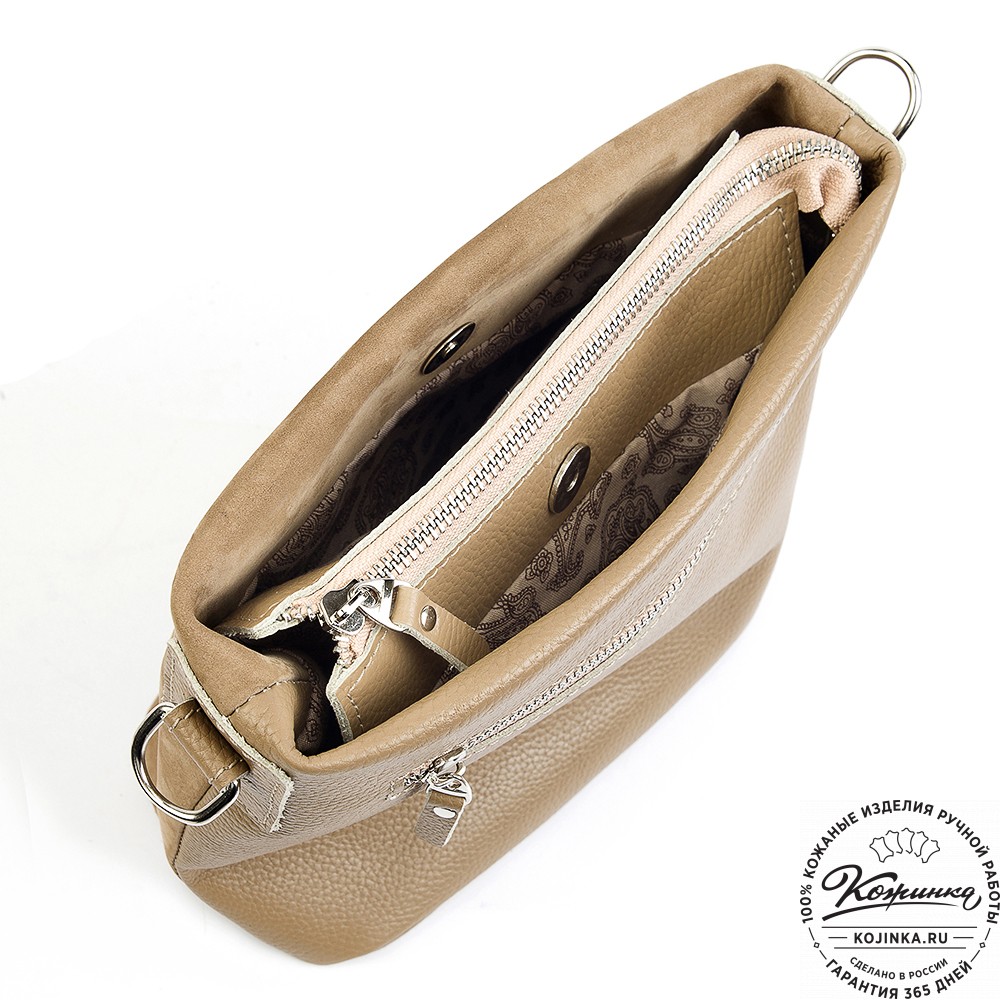 Женская кожаная сумка "Саманта" (бежевая)