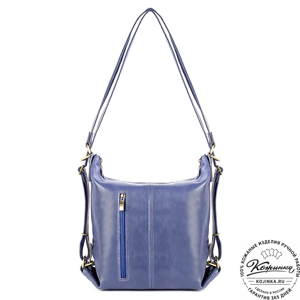 Женская кожаная сумка-рюкзак "Ника" (синяя)