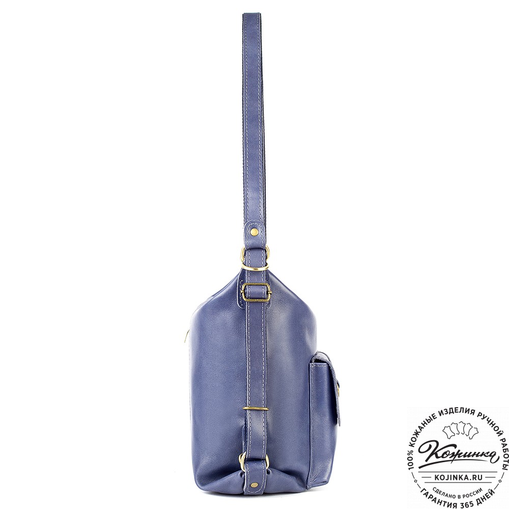 Женская кожаная сумка-рюкзак "Ника" (синяя)