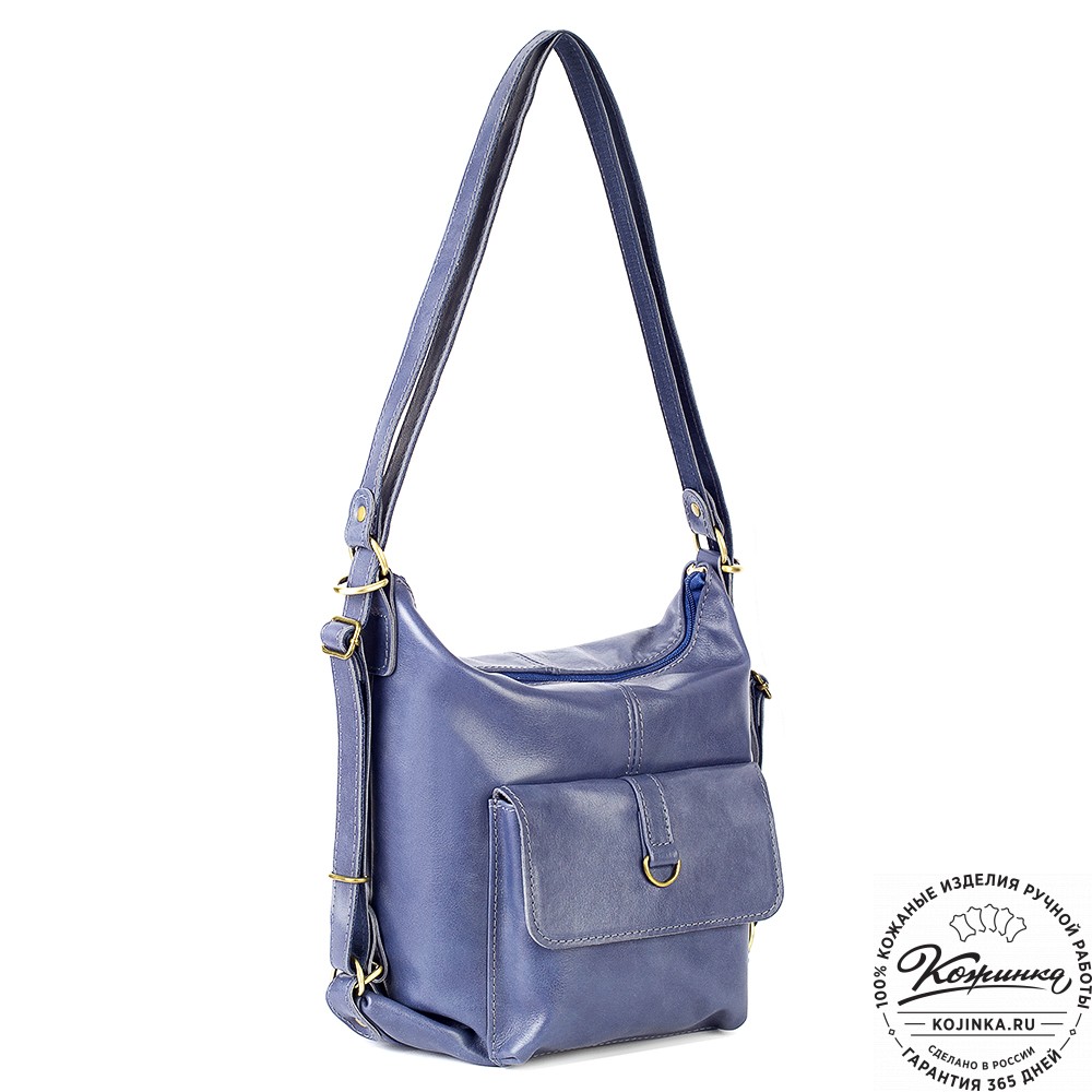 Женская кожаная сумка-рюкзак "Ника" (синяя)