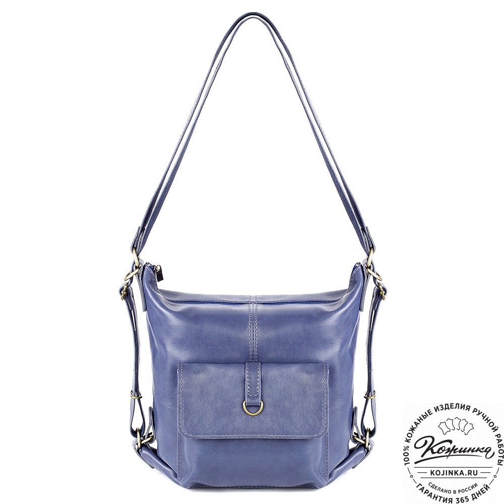 Женская кожаная сумка-рюкзак "Ника" (синяя)