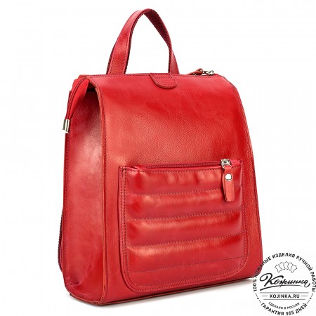 Женский кожаный рюкзак "Скарлетт" (красный)