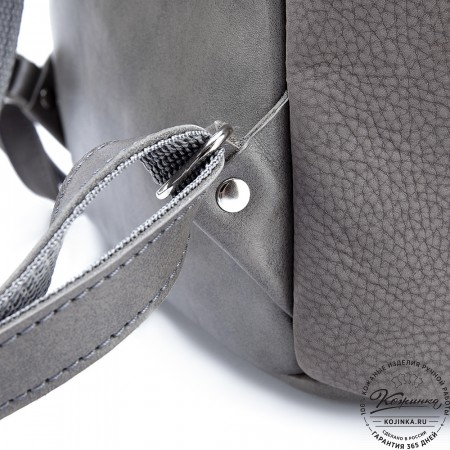 Женский кожаный рюкзак "Афродита" (серый нубук)