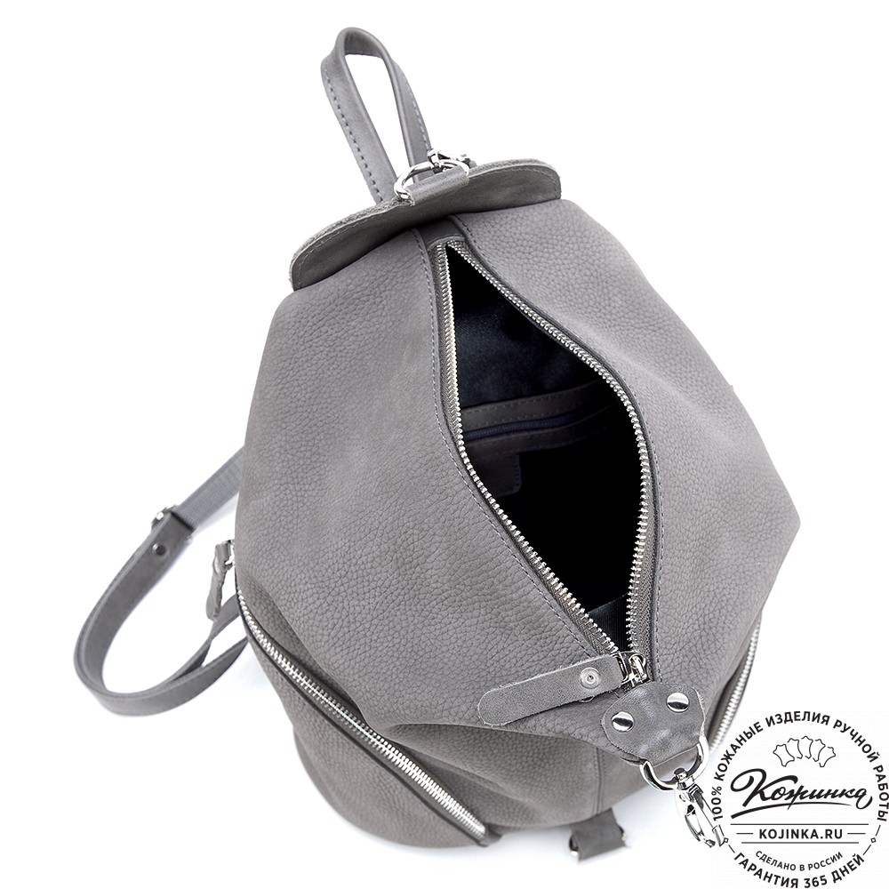 Женский кожаный рюкзак "Афродита" (серый нубук)