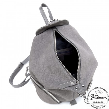Женский кожаный рюкзак "Афродита" (серый нубук)