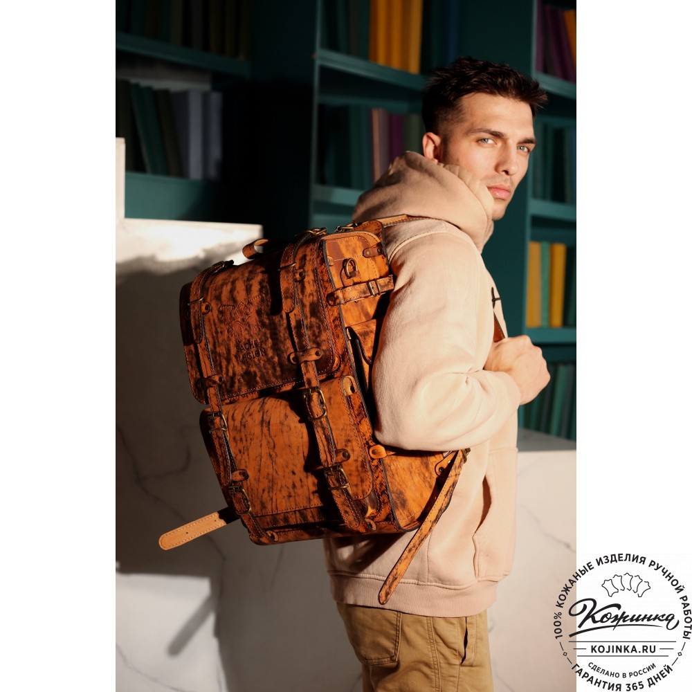 Мужской кожаный рюкзак "Легион" (коричневый)