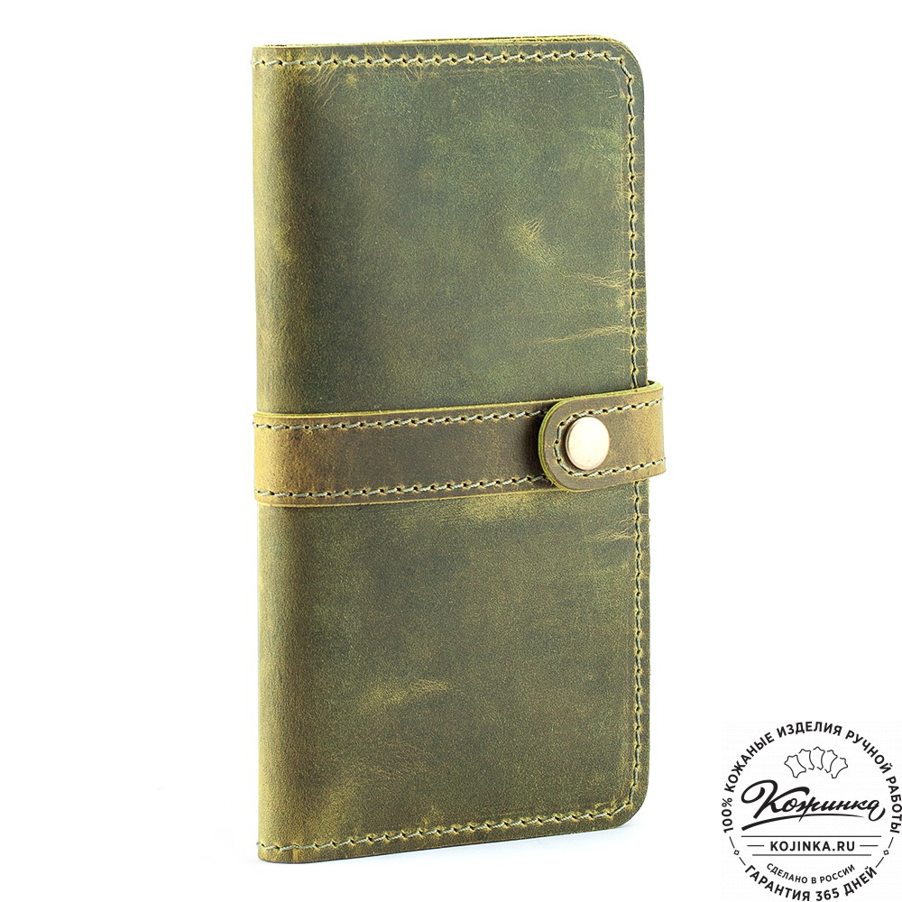 Кожаное портмоне "Тревис" (лимон крейзи)