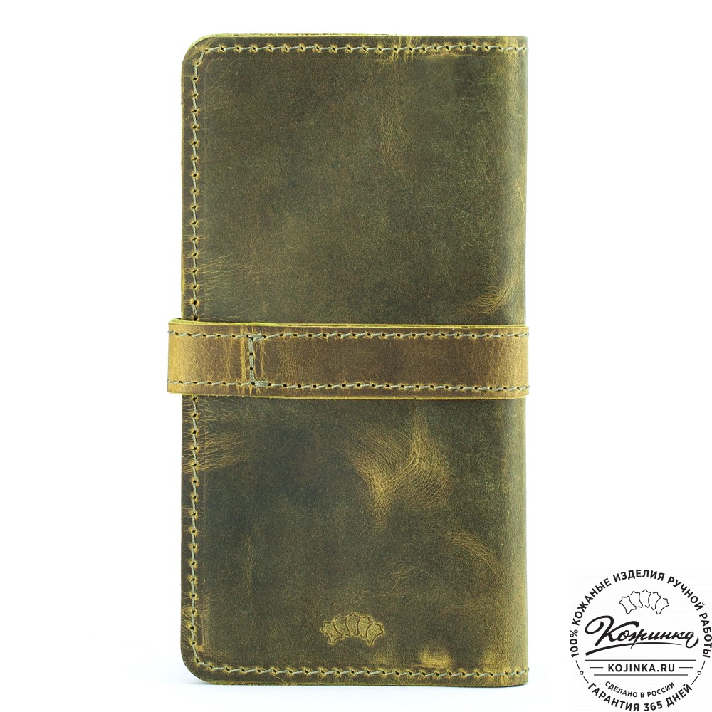 Кожаное портмоне "Тревис" (лимон крейзи)