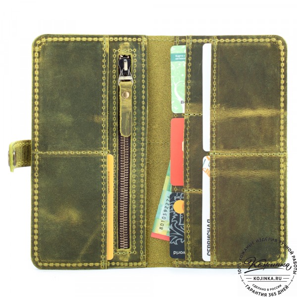 Кожаное портмоне "Тревис" (лимон крейзи). фото 1