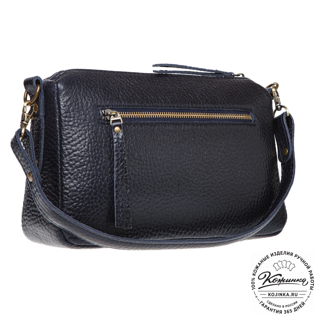 Женская кожаная сумка "Агата" (чёрная)