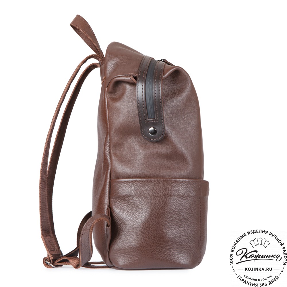 Кожаный рюкзак "Аргентум" (тёмно-коричневый)