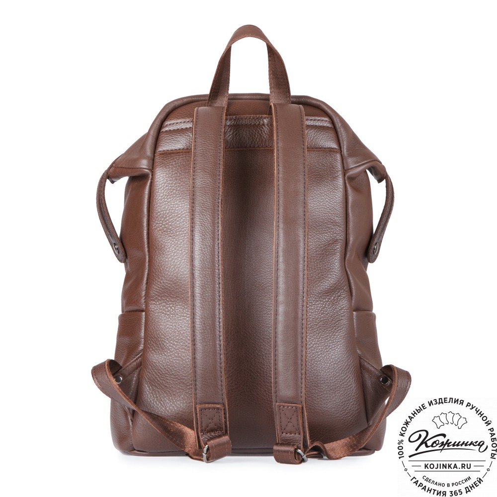 Кожаный рюкзак "Аргентум" (тёмно-коричневый)