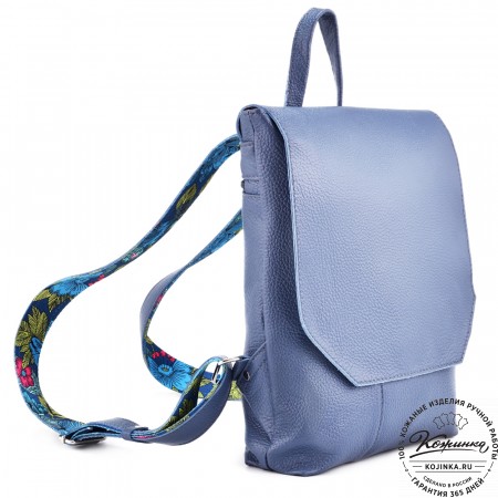 Кожаный рюкзак "Голландия New" (джинс)