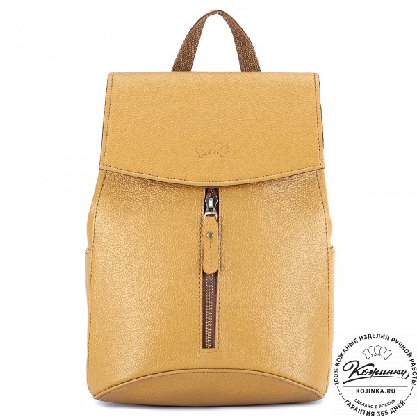 Женский кожаный рюкзак "Ассоль" (охра). фото 1