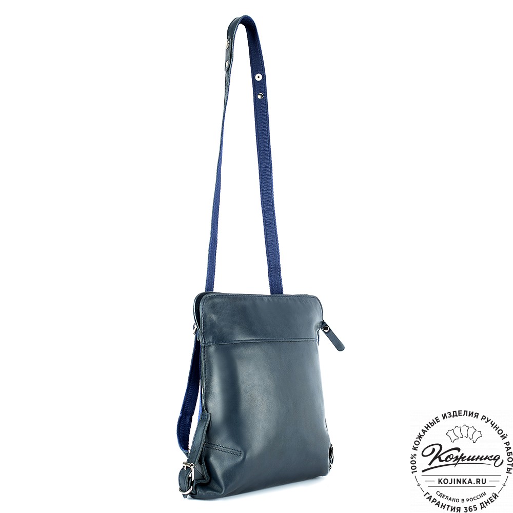 Женский кожаный рюкзак "Салоники" (синий)