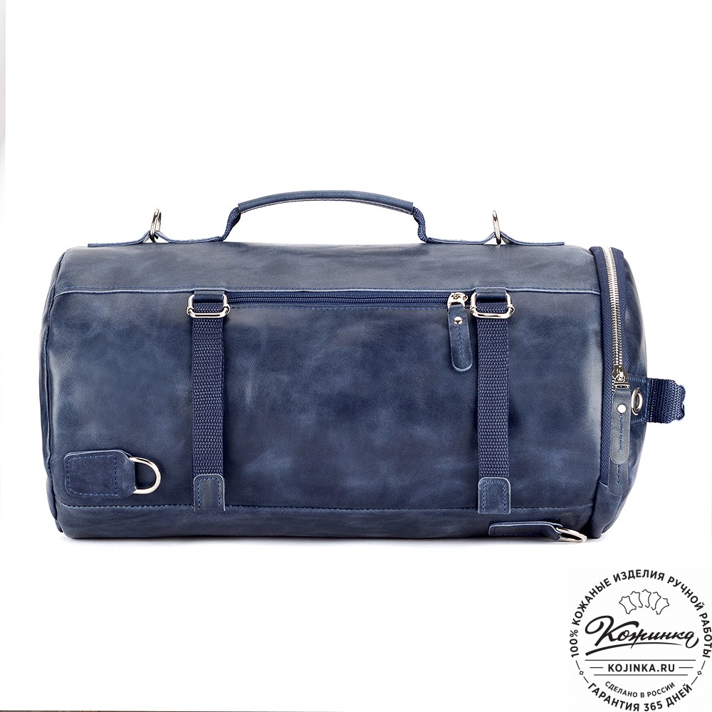 Кожаная сумка-трансформер "Скаут" (синий антик)