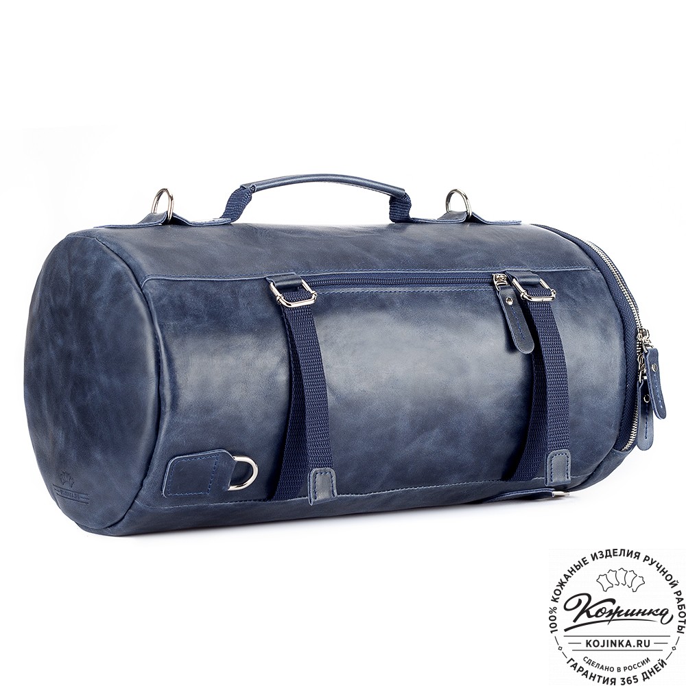 Кожаная сумка-трансформер "Скаут" (синий антик)