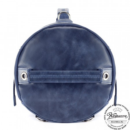 Кожаная сумка-трансформер "Скаут" (синий антик)