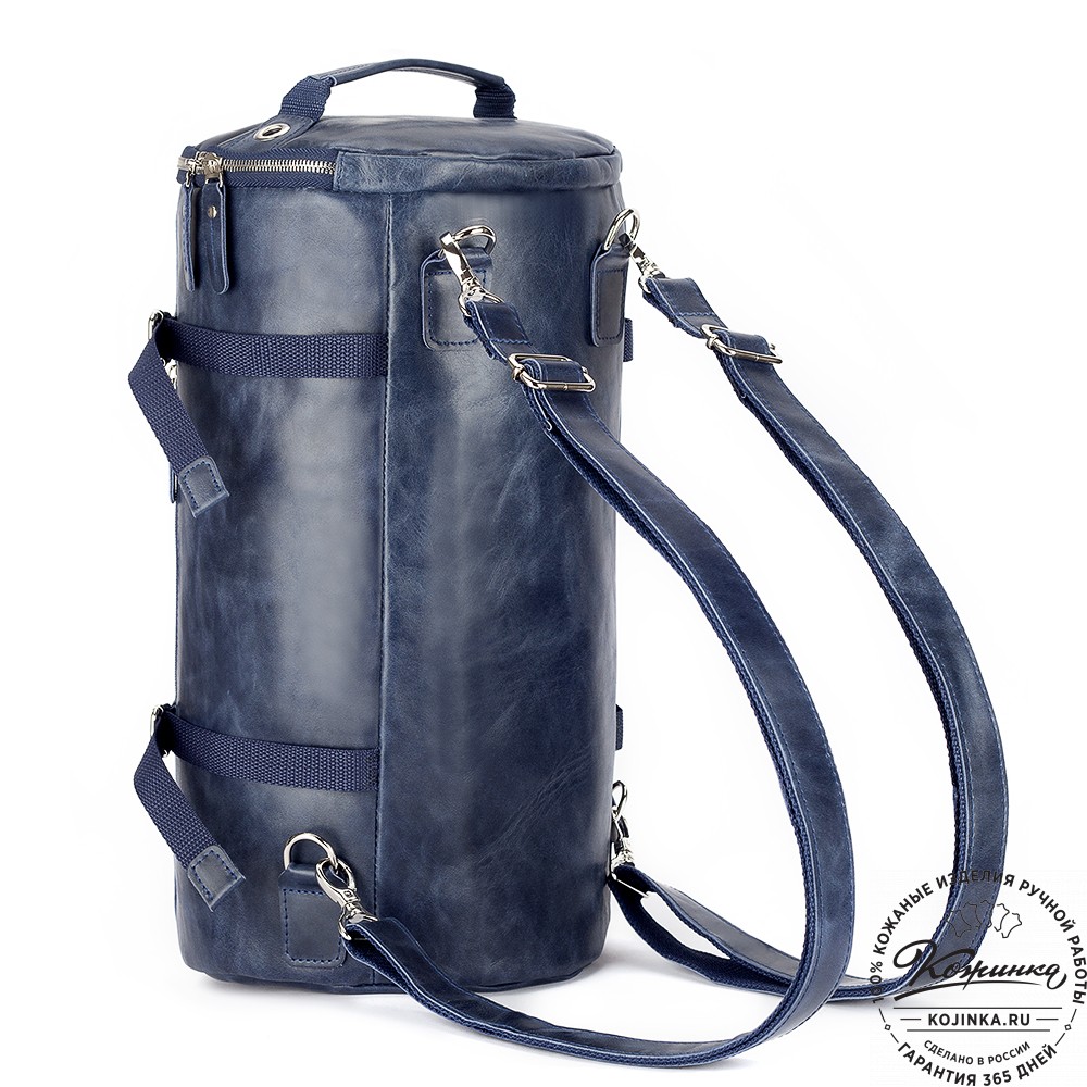 Кожаная сумка-трансформер "Скаут" (синий антик)