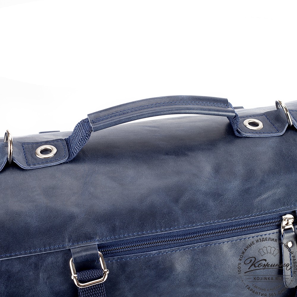 Кожаная сумка-трансформер "Скаут" (синий антик)