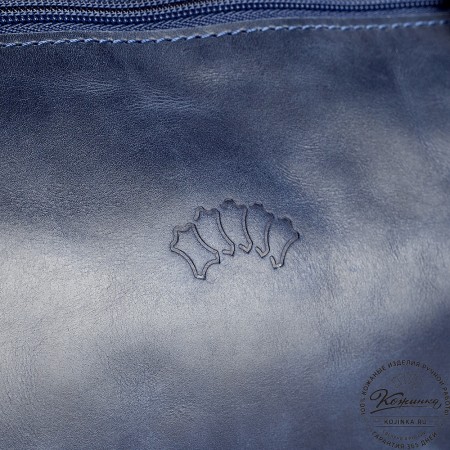 Кожаная сумка-трансформер "Скаут" (синий антик)