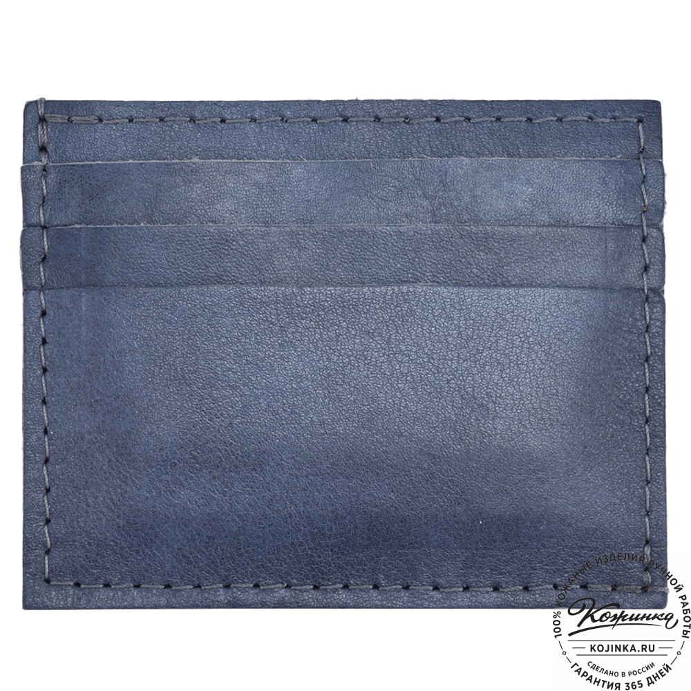 Кожаный картхолдер "Вавилон" (синий)
