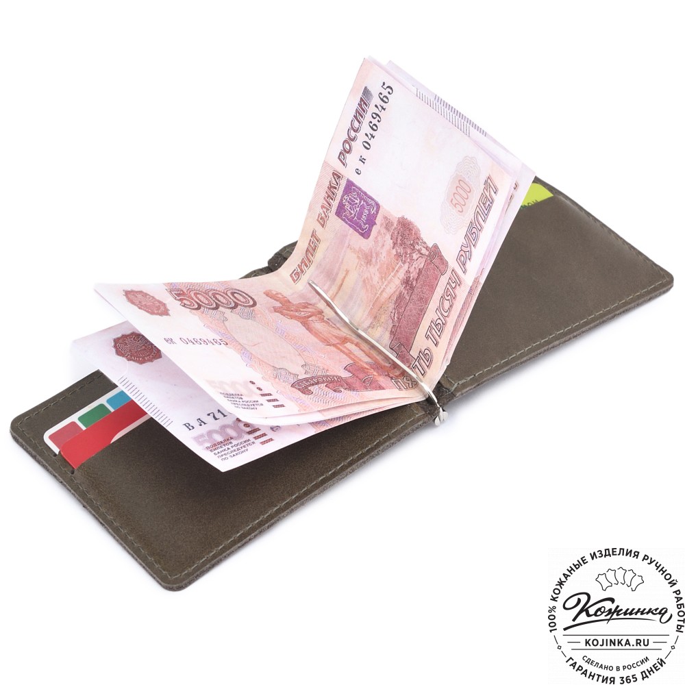 Кожаный зажим для денег Бремен (олива)