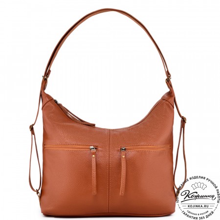 Женская кожаная сумка-трансформер "Ливадия" (рыжий)