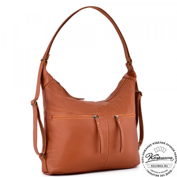 Женская кожаная сумка-трансформер "Ливадия" (рыжий). фото 1