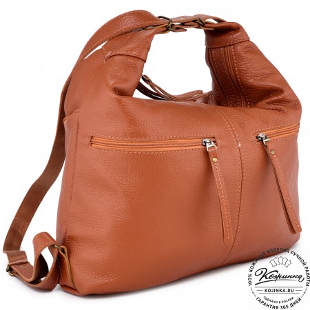 Женская кожаная сумка-трансформер "Ливадия" (рыжий)