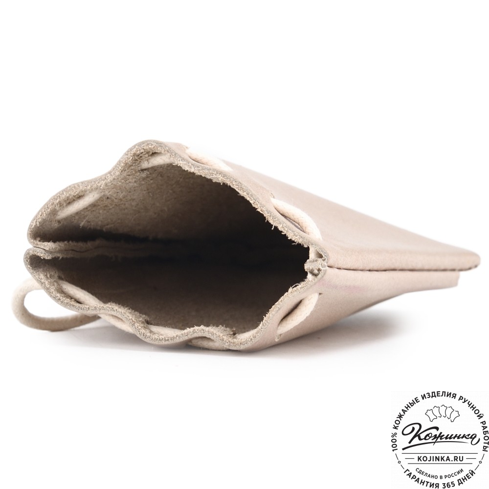 Кожаный мешочек "Луи" (бежевый)