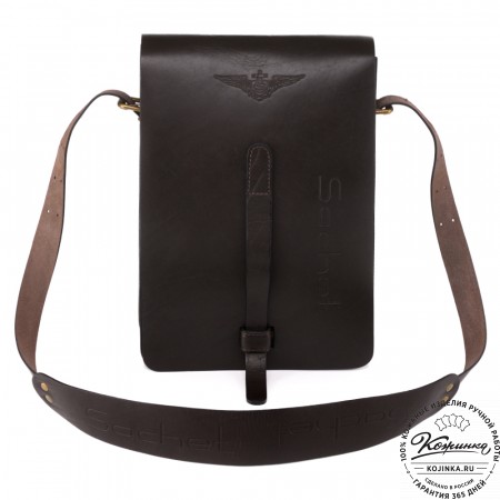 Кожаная сумка "Штурман" (тёмно-коричневая)