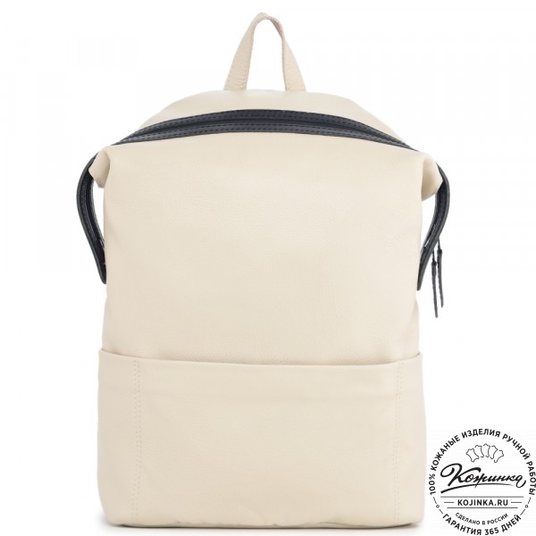  Кожаный рюкзак "Аргентум" (бежевый). фото 1