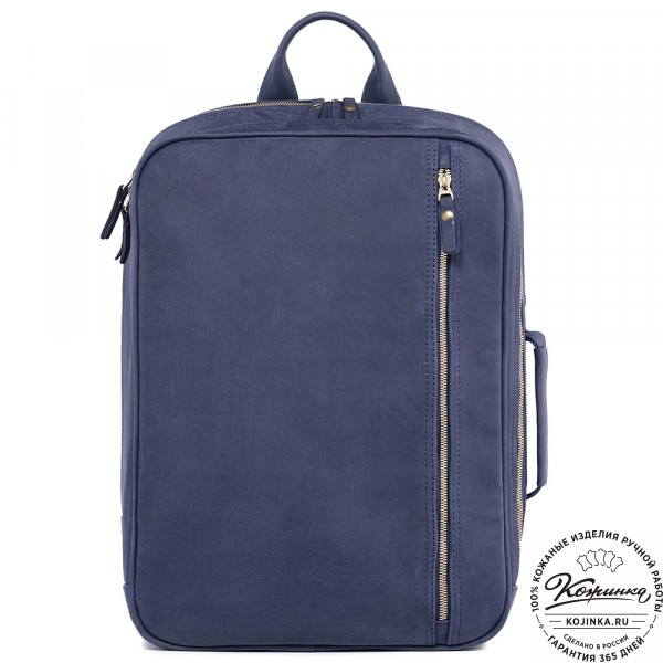 Мужская кожаная сумка-трансформер "Брюс" (синий крейзи) . фото 1